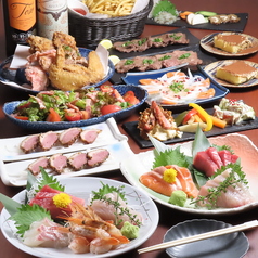 大3木 青山一丁目駅 居酒屋