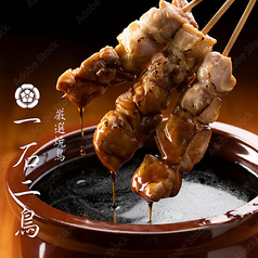 和食居酒屋 一石二鳥 飯田橋店 飯田橋駅 居酒屋