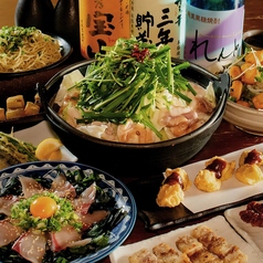 博多屋台居酒屋 中洲春吉 馬喰町店 馬喰町駅 居酒屋