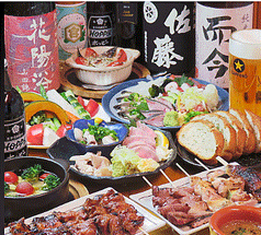 やきとん まるば 駒込店 駒込駅 居酒屋