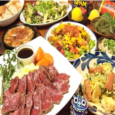 高円寺 沖縄料理58 ごっぱち高円寺駅居酒屋