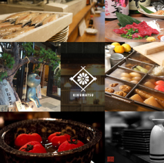 菊松食堂 立川 高松駅居酒屋