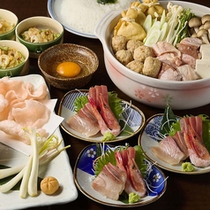 居酒屋 燕 高松駅居酒屋