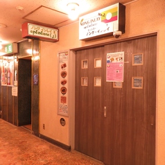 ノング インレイ 高田馬場駅 居酒屋