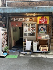 居酒屋 漢江 鶯谷駅 居酒屋