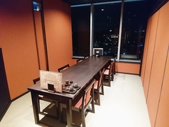 でんか 鶴川店 鶴川駅 居酒屋