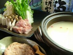 麻布 和可奈 麻布十番駅 居酒屋